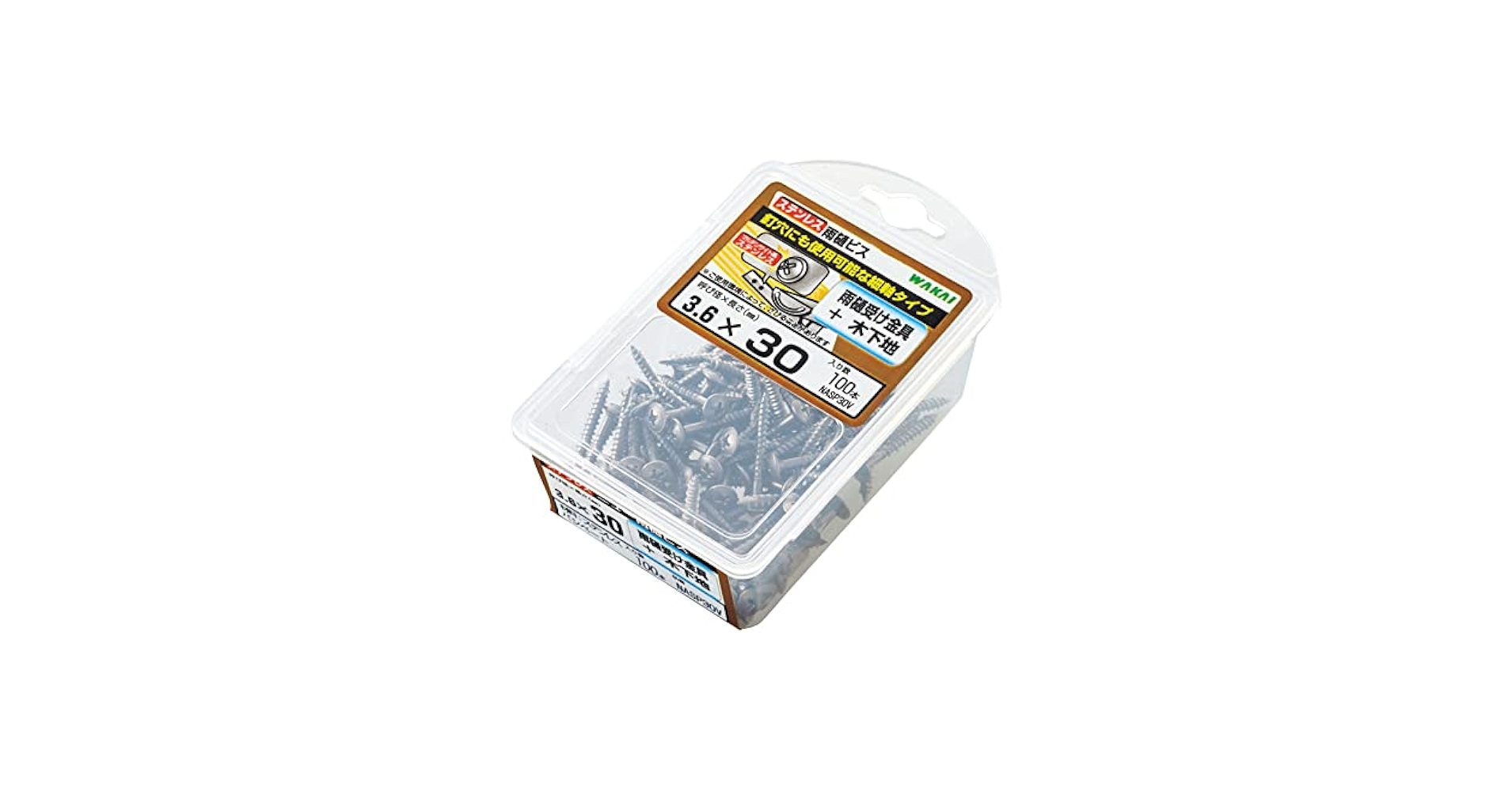 すずぴさん専用 楽天市場】ソニック コンパス スーパーコンパス くるんパス デル